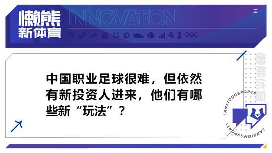 纽西兰老科学家发现一个名为“天狼星”的三棱镜，它可将人的潜能激起，构成难以置信的超能力。但这项发现很快被本地一黑社会组织盯上，他们攻击尝试室，杀戮老科学家。求助紧急时刻，天狼星被加入尝试的青年金刚（许冠杰 饰）和科学家的女儿莎莉（叶倩文 饰）带出纽西兰，来到喷鼻港。                                  　　返港后，金刚追求侦察光头佬（麦嘉 饰）的帮忙，谁知黑帮尾随而至，虏走光头佬的老婆贺警司（张艾嘉 饰）作